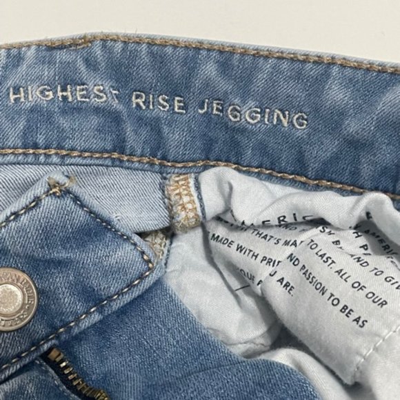 American Eagle 360* NE(X)T Level Stretch Shorts - Picture 4 of 7